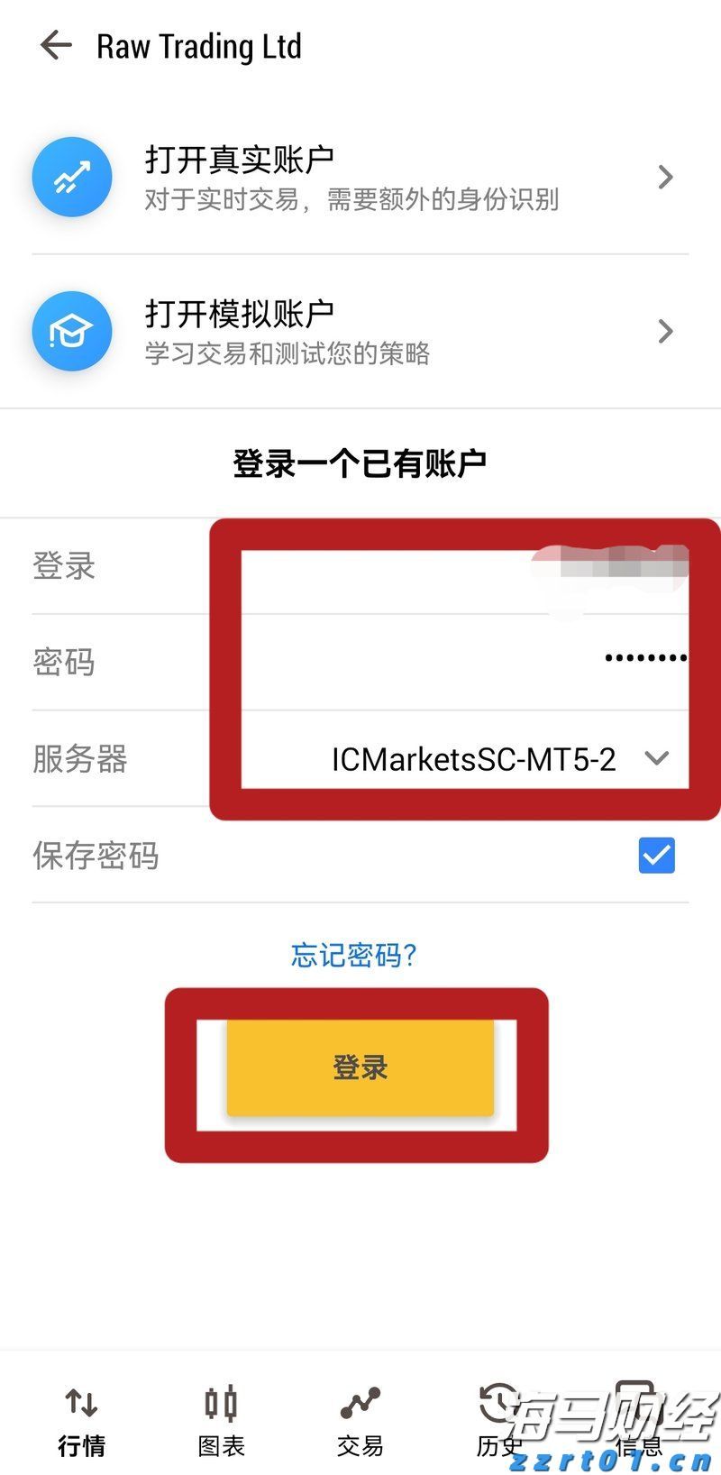 农家酸菜超量使用防腐剂！广东公布最新一批食品抽检情况