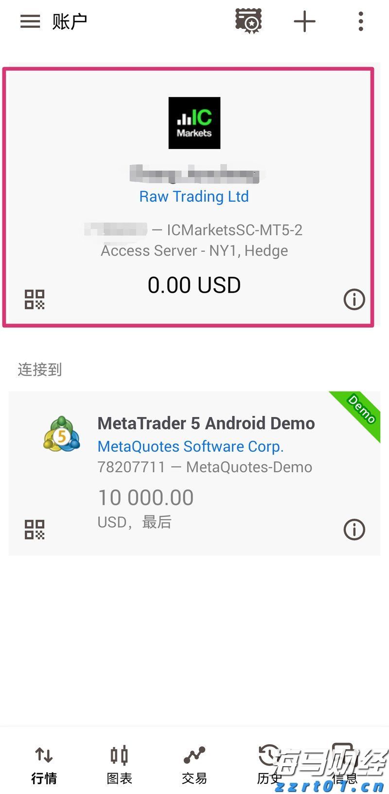 张家口市将举办国际档案日主题灯谜活动