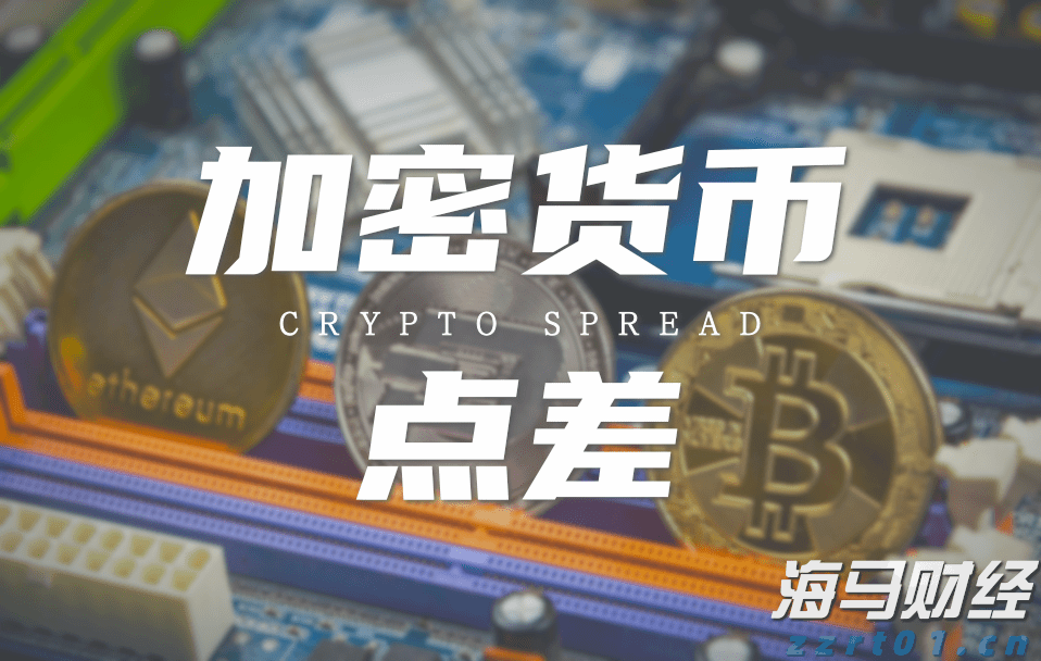 美股异动 | 中概股集体上涨 哔哩哔哩(BILI.US)涨幅超6%