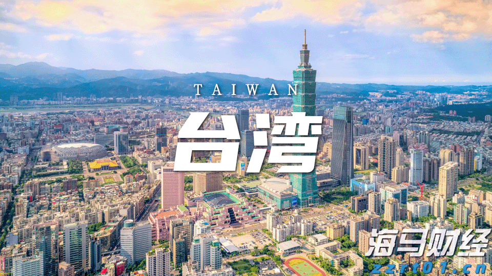 欧元区制造业接近荣枯线！7月PMI升至49.8创三年新高