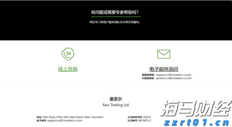 7月5日起，湛江住房公积金再次调整最高贷款额度