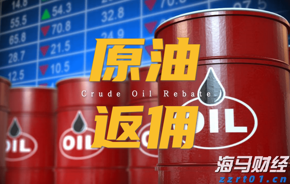 港股开盘 | 恒指低开0.45% 半导体板块表现不一，中芯国际(00981)跌超3%