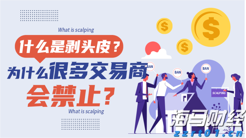 前7个月我国汽车产销量同比保持两位数增长