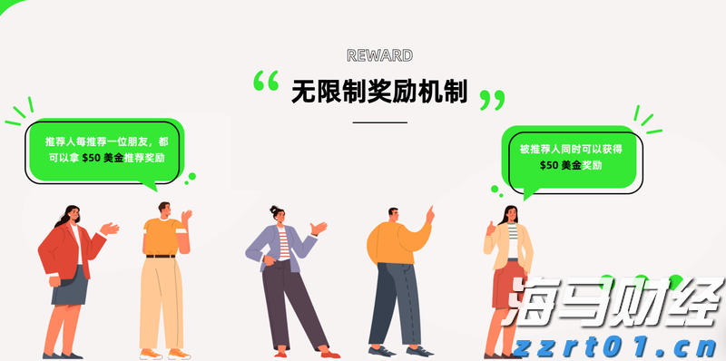 我市2个项目在2025中国产业转移发展对接活动（广西）开幕式现场签约