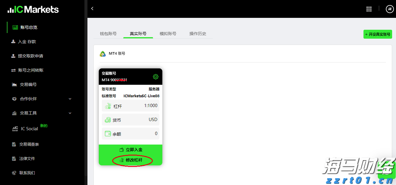 前7个月我国汽车产销量同比保持两位数增长
