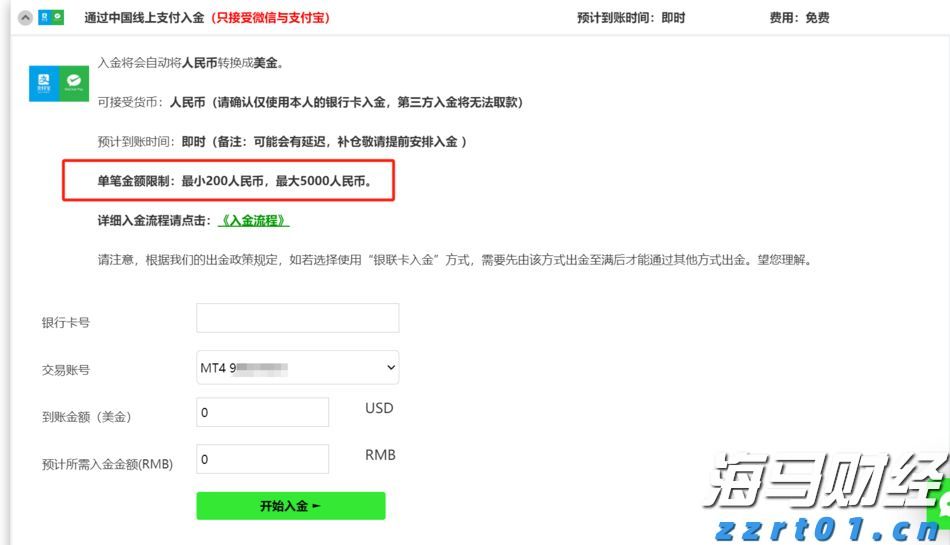 共促消费公平 云南市场监管在行动