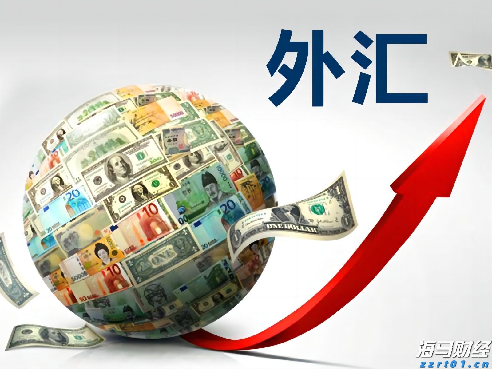 国泰海通：港股资金流出压力有限 南向全年增量或达1.2万亿护航流动性