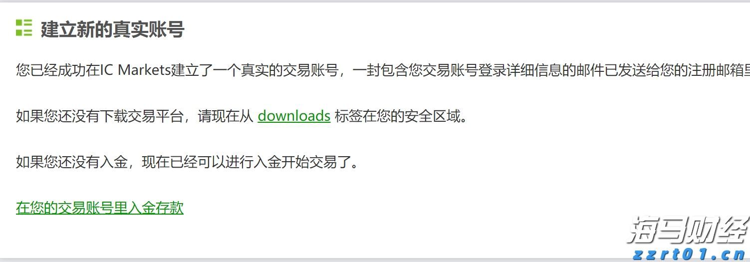 美国7月CPI即将公布！关税影响加大，通胀或加速上升