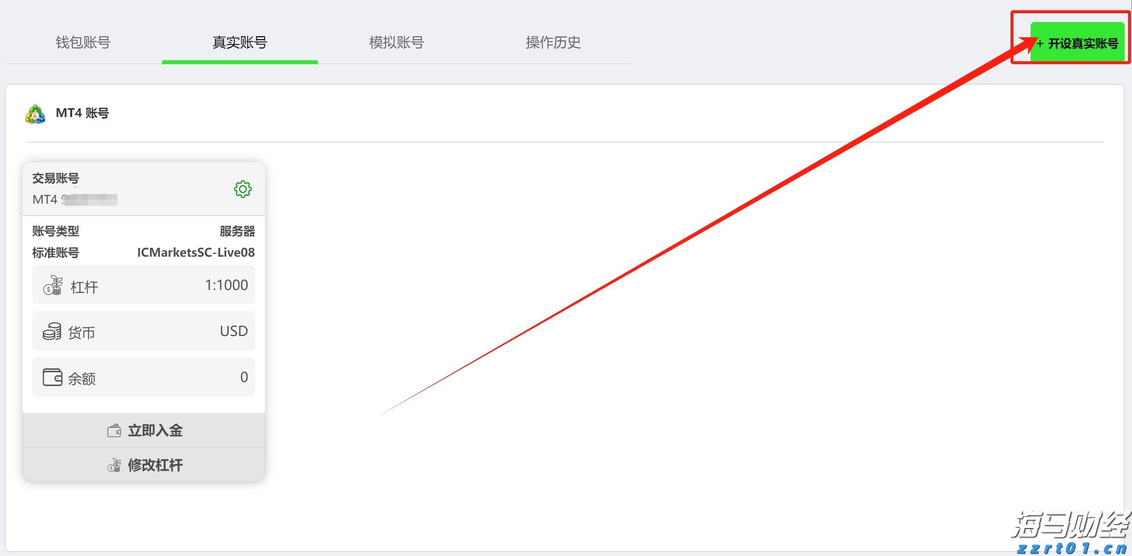 明日开学注意防暑防晒！广东大部高温炎热　
