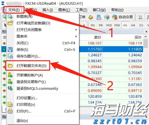 i帮忙丨防蚊礼包 + 暖心走访，为困难儿童撑起 “健康伞”！