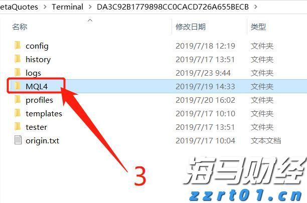 我市2个项目在2025中国产业转移发展对接活动（广西）开幕式现场签约