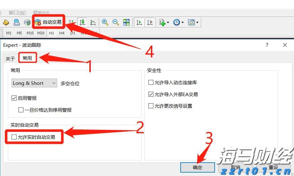 受持续强降雨影响，广州石门国家森林公园临时闭园