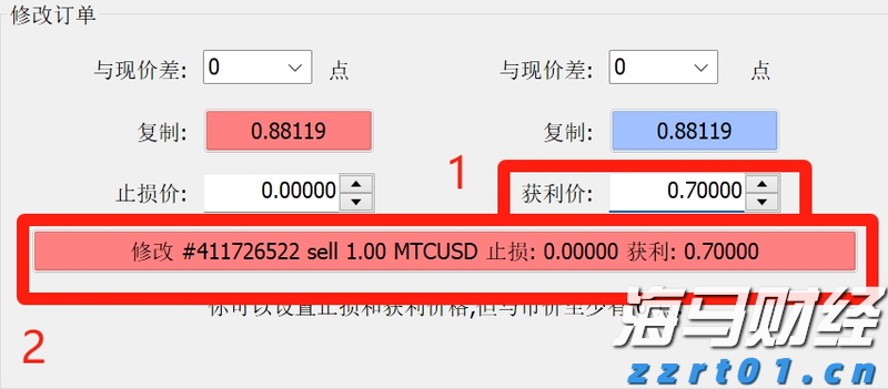 山东：专项整治！涉及教育收费
