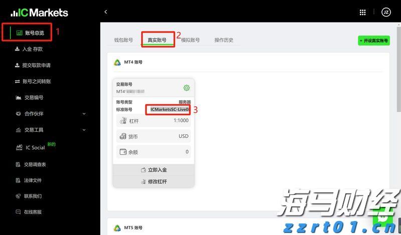 加快皖北“四化同步”奋力推动乡村振兴