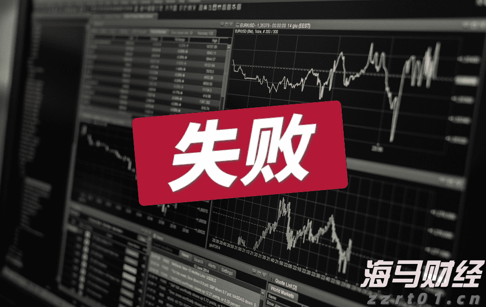 Omdia：预计至2029年亚洲游戏订阅市场规模将达94亿美元