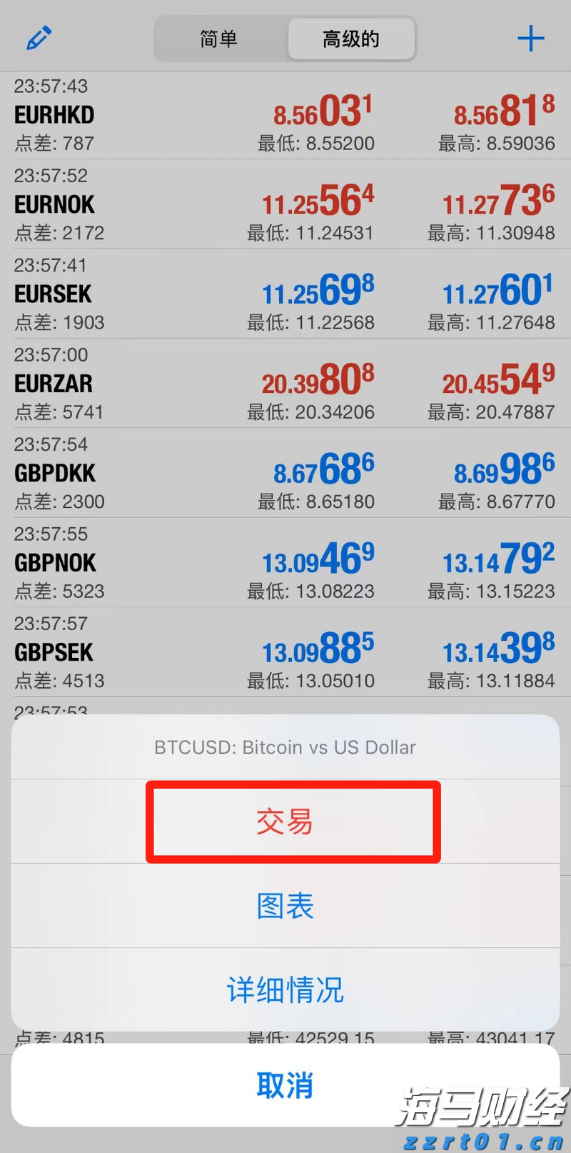 好吃还能煲汤 斗门荔枝干批量上市