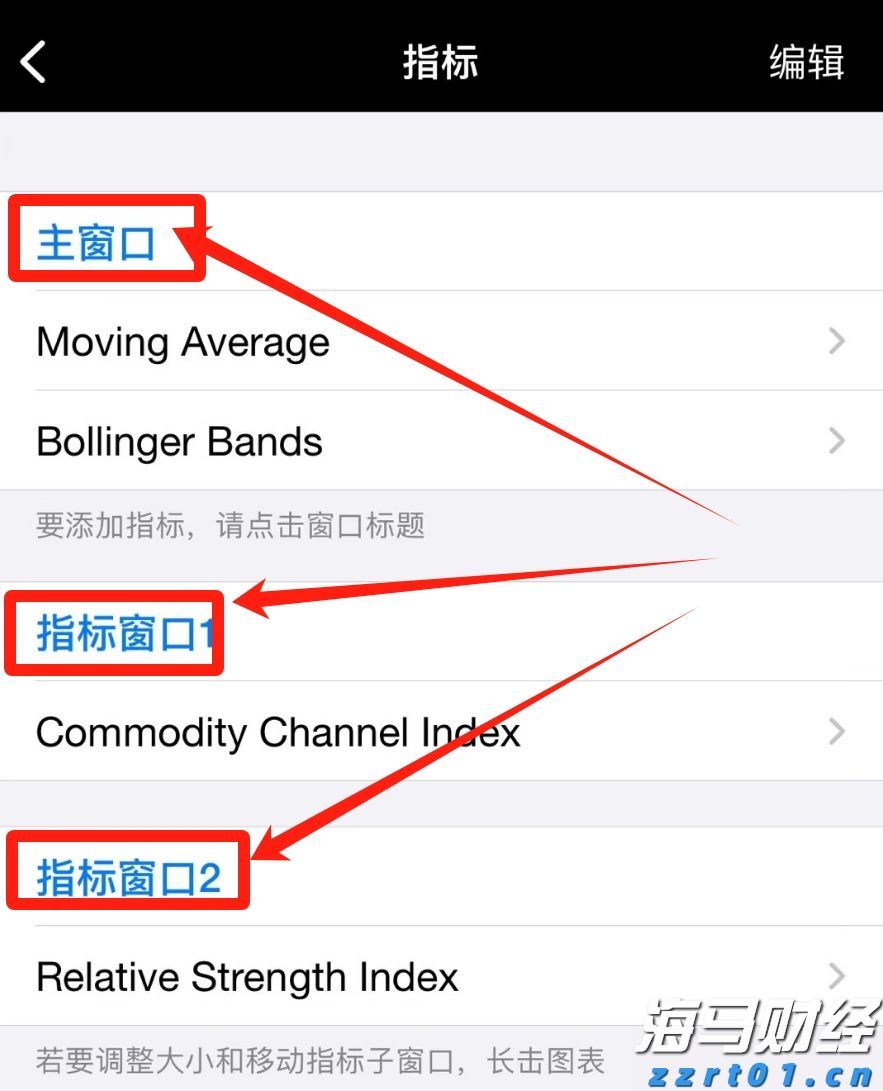 珠海外卖小哥凌晨救下轻生少年，获确认为见义勇为人员！