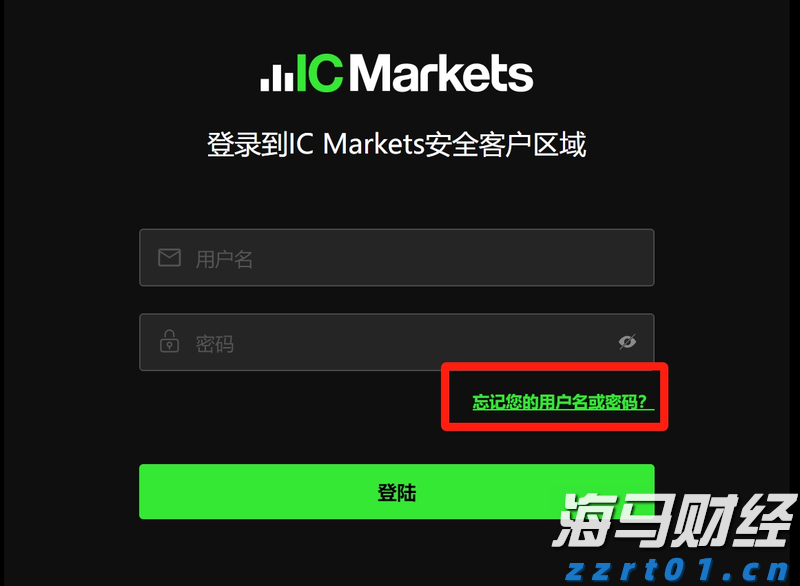 36面锦旗背后的仁心——记“广东好人”李真艮