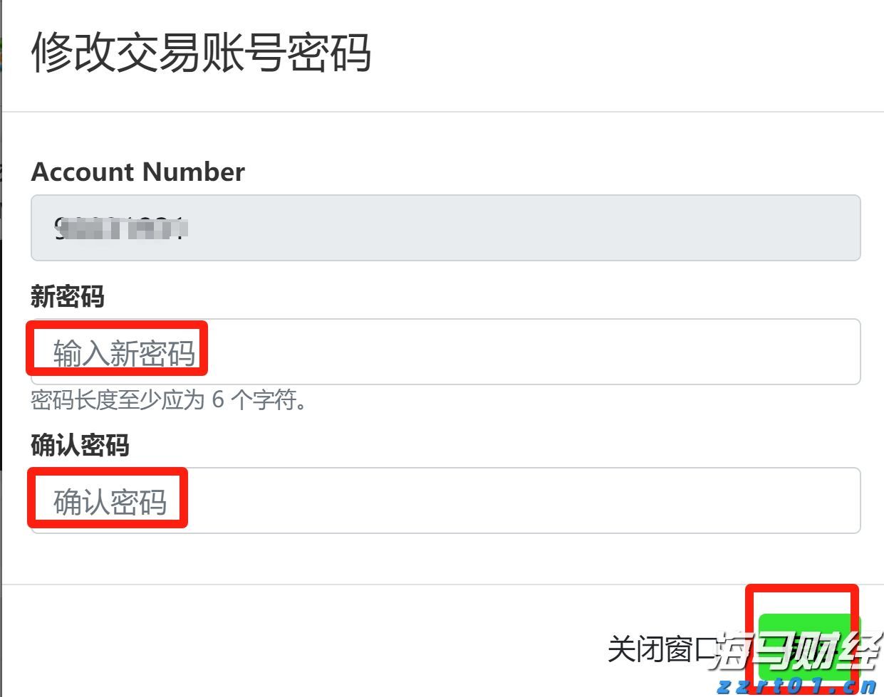 2025美股市场“黑马”现身！从退市危机到热门话题