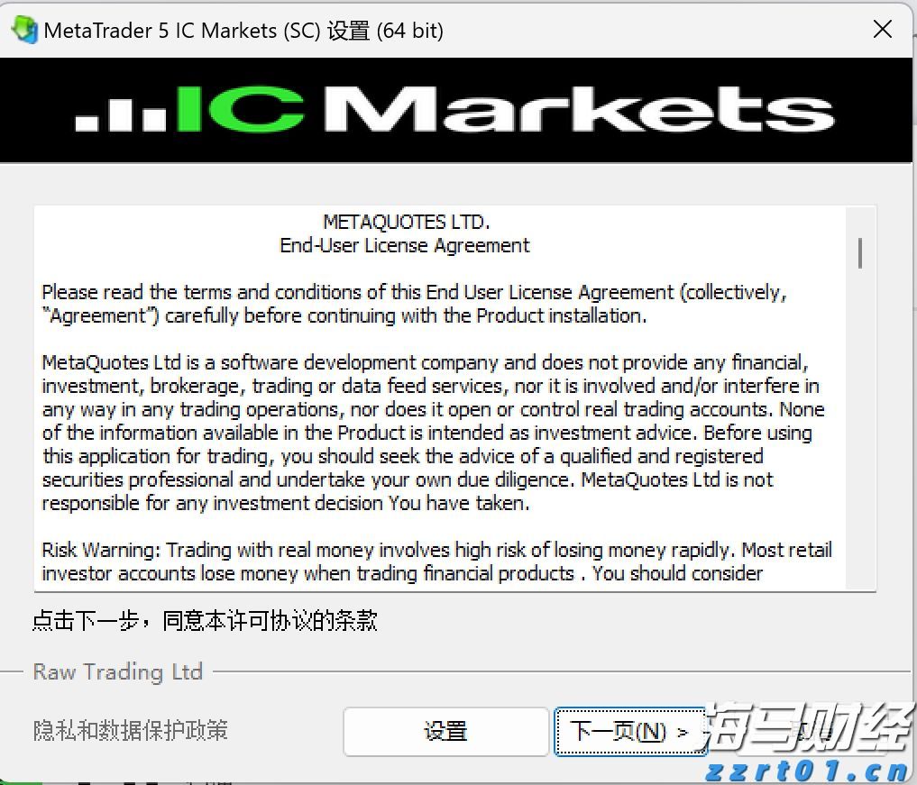 广东湛江：中华白海豚种群稳定 生态保护显成效