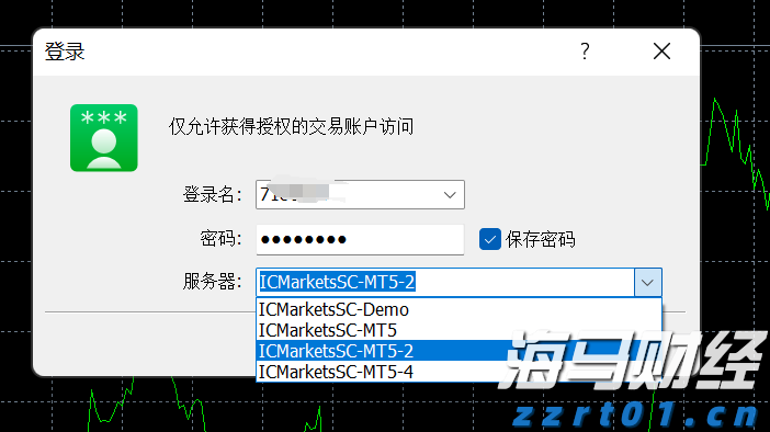新股动态 | 国星宇航的港股IPO招股书已失效