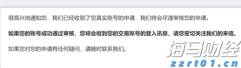 美股动态 | 加密货币概念股普遍上涨 BitMine Immersion Technologies(BMNR.US)飙升25%