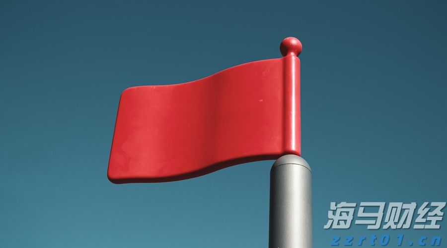 省青少年速滑积分赛张家口市收获3金1银1铜