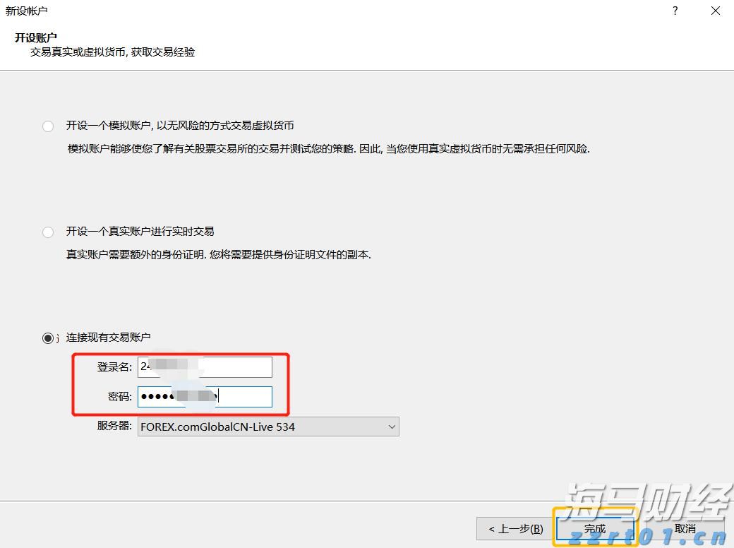 中部4省签署检验检测合作备忘录
