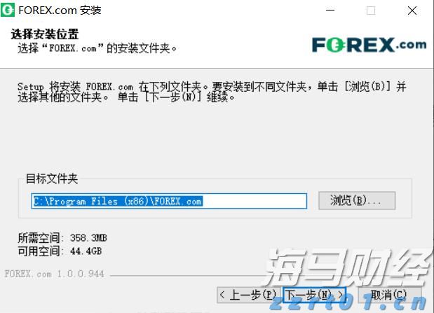 厚养薄葬传孝道  移风易俗润麻章