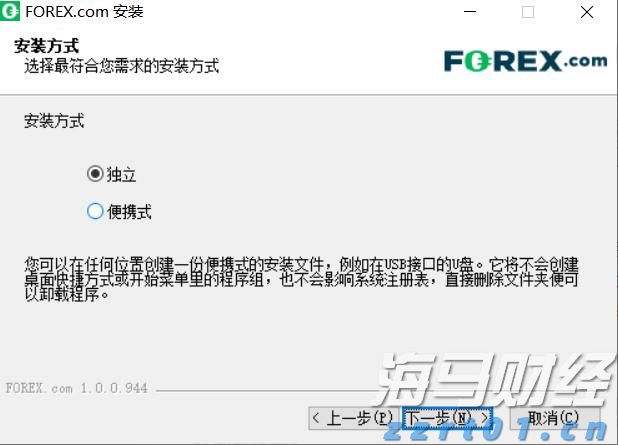 《湖北省市场监管轻微违法行为不予行政处罚清单适用指引》发布