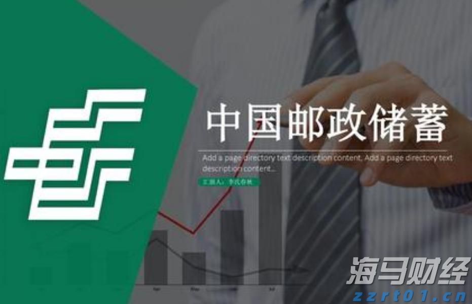 零跑B01上市：重新定义主流轿车