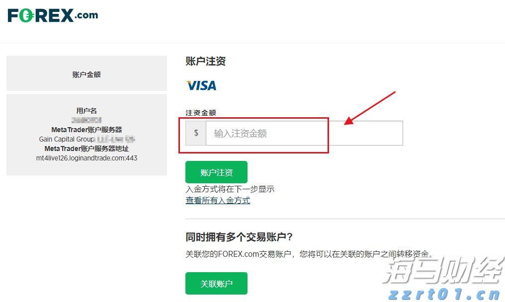 湖北武汉探索“一业一查”部门联合双随机监管新模式