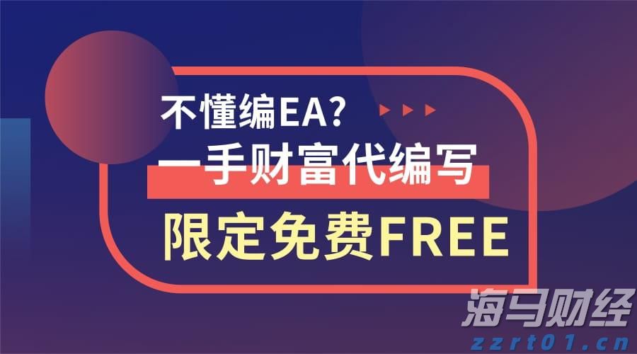安徽省境外上市公司总数达24家！