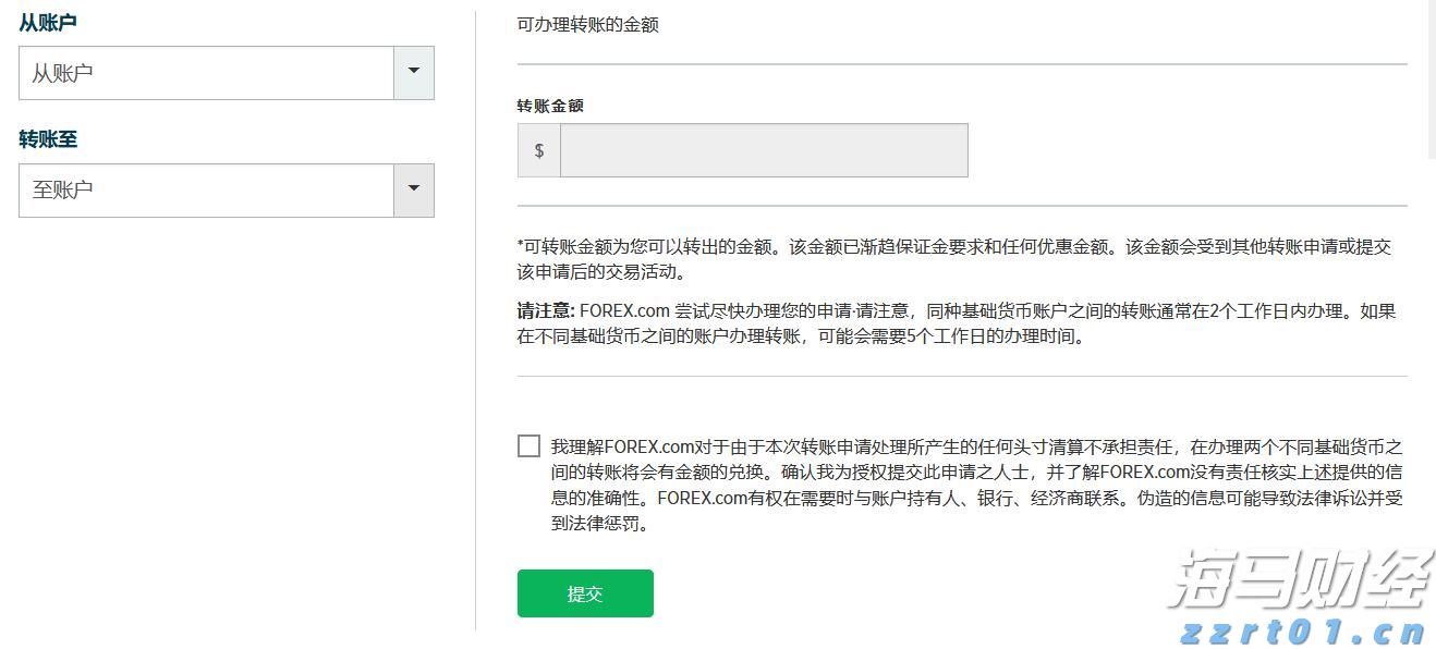 重庆积极构建市场监管消费环境建设标准体系