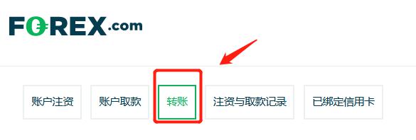 福建省在全国率先推出“AI社保规划师”