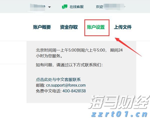 湖南省郴州市市场监管局持续开展“年关守护（2022）”专项检查行动