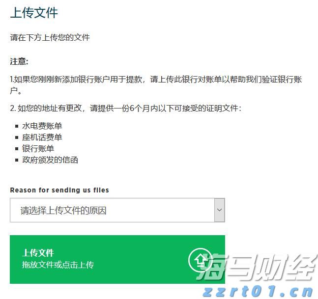 黔西南9件珍贵文物亮相宁波“中国西南地区青铜文明特展”