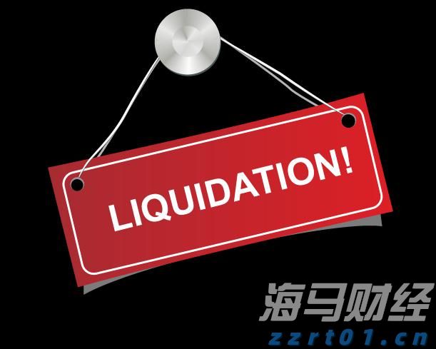 湖南省人民检察院与湖南省知识产权局签署《关于加强知识产权保护合作框架协议》