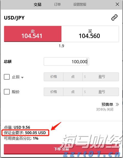 广西大力推行农贸市场规范化智慧建设