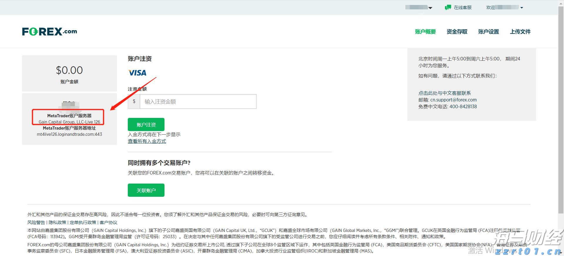 康震、格非等大咖要来！2025南国书香节珠海分会场暨珠海读书月即将启动