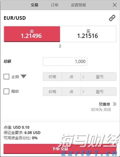 江苏实现市场监管行政处罚裁量权基准全覆盖