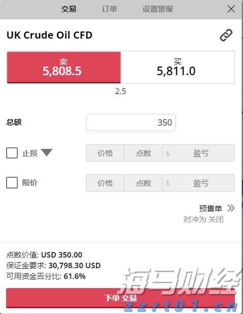 1800万韩国投资者的新宠！36亿美元以太坊“金库”BitMine(BMNR.US)获散户2.6亿狂购