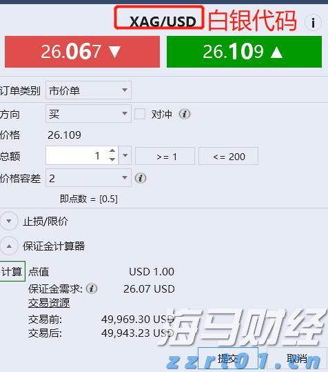 广西南宁市发挥窗口服务职能推进商标品牌建设