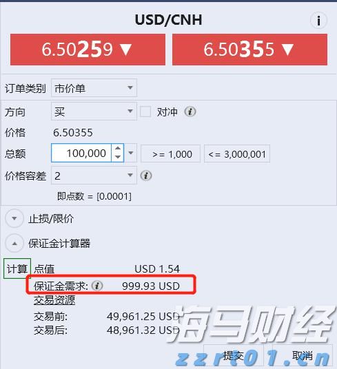 近10万人次共赴“动漫盛宴”！漫博会达成意向合作金额超15亿元