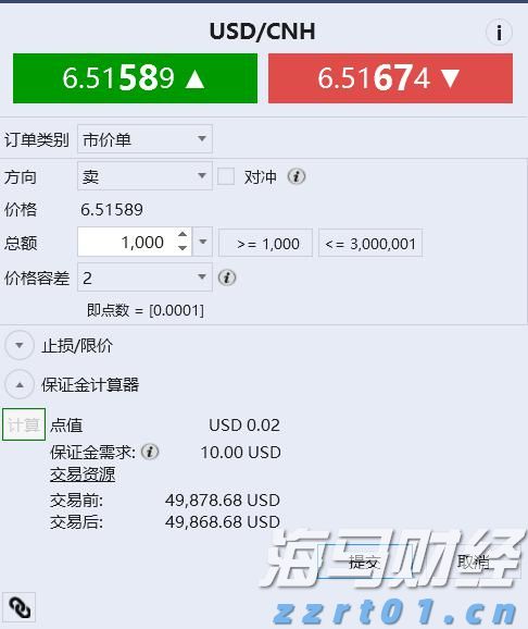 青海省市场监管局强化执法检查 严查疫情防控期间价格违法行为