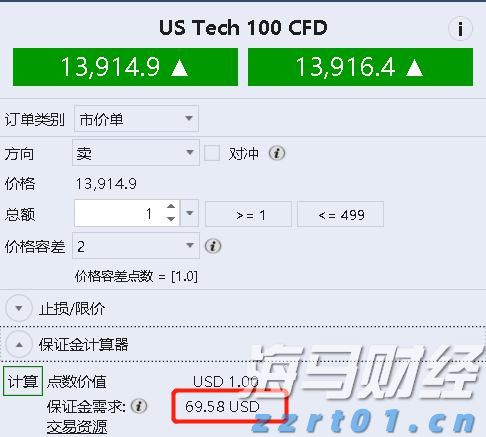 ​快讯丨我市召开2025年全市自然资源工作会议