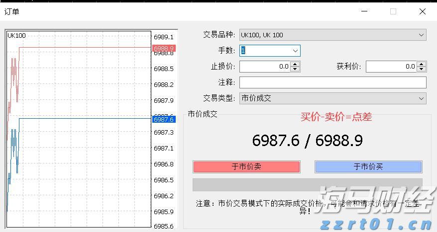 梅州结束防汛Ⅳ级应急响应