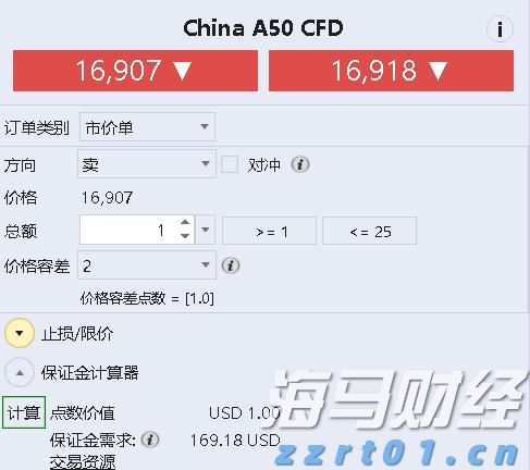 市场监管总局：上半年广告业务收入达8088.9亿元 同比增长11.3%