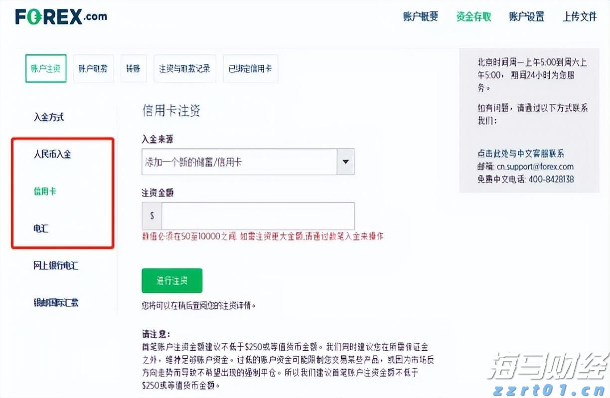 财报季来临：奢侈品股分化严重，Burberry表现突显LVMH压力
