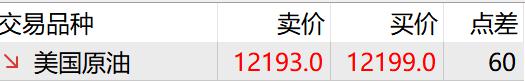 海南省市场监管部门落实“四个强化” 圆满完成消博会服务保障